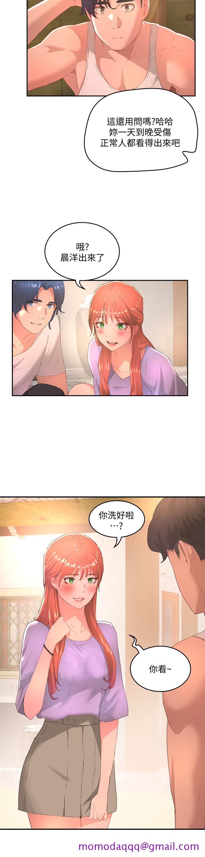 夏日深处[h漫]韩漫全集-夏日深处-第26話-綁帶捆綁play无删减无遮挡章节图片 