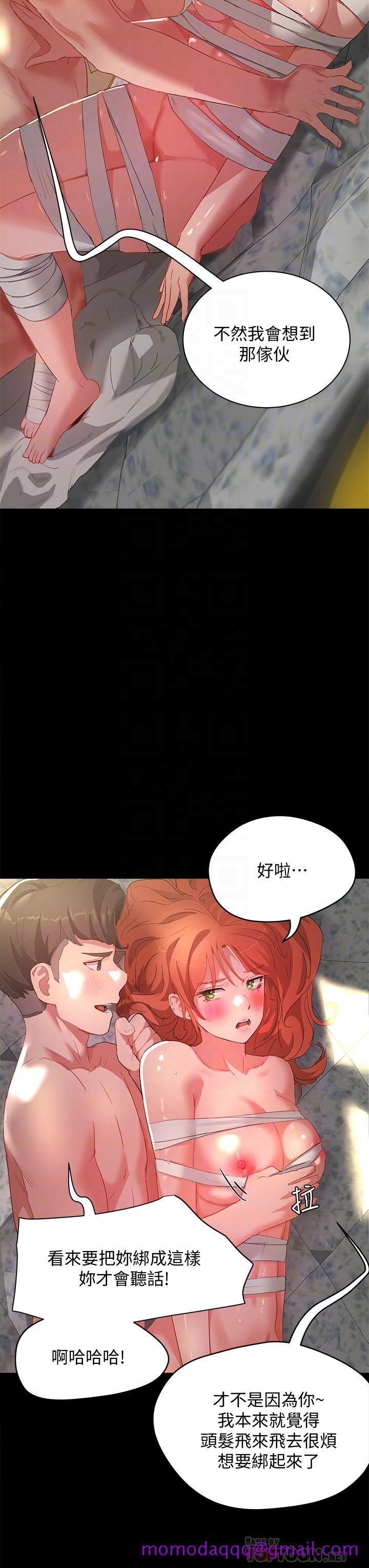 夏日深处[h漫]韩漫全集-夏日深处-第26話-綁帶捆綁play无删减无遮挡章节图片 