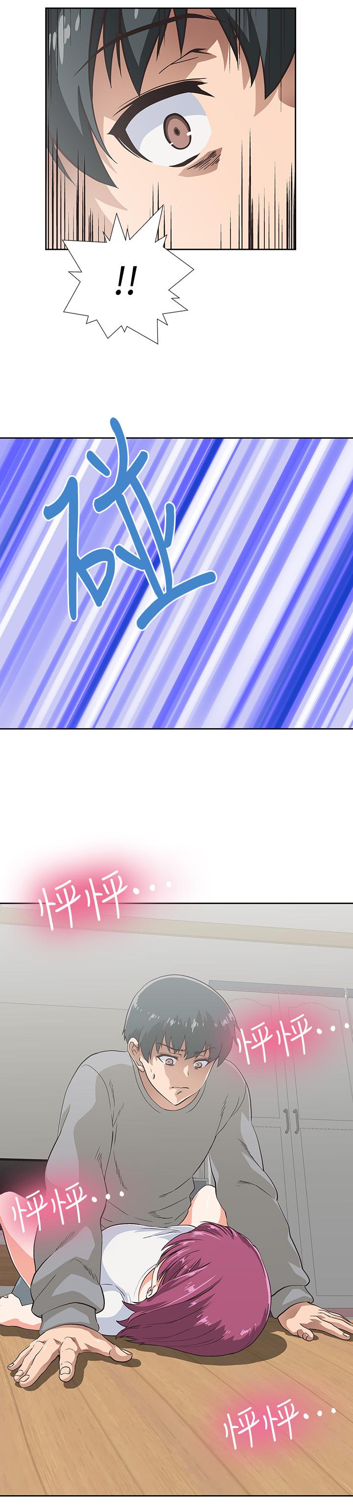 梦幻速食店[抖漫]韩漫全集-夢幻速食店-第3話-大膽的進攻无删减无遮挡章节图片 