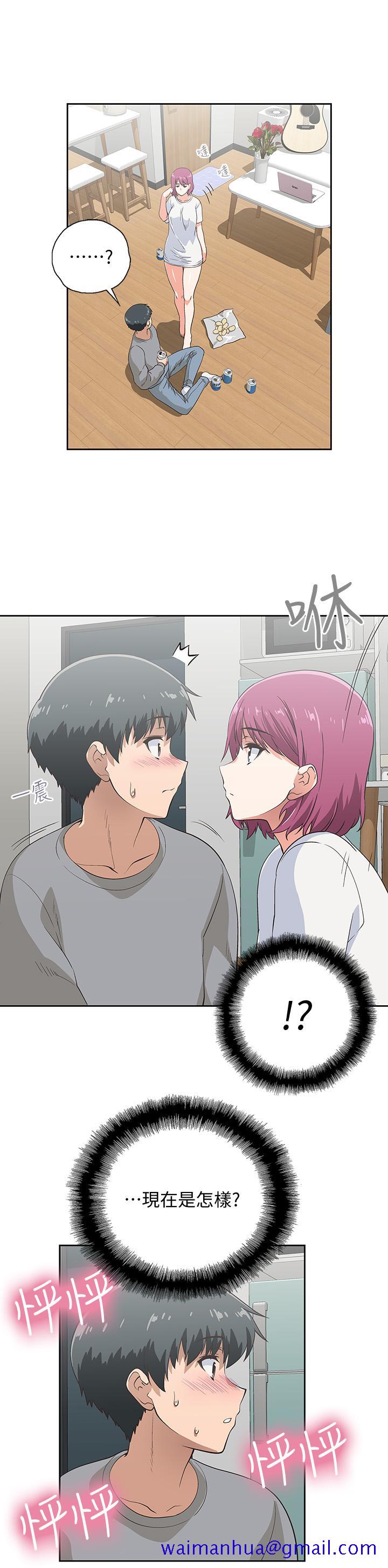 梦幻速食店[抖漫]韩漫全集-夢幻速食店-第3話-大膽的進攻无删减无遮挡章节图片 