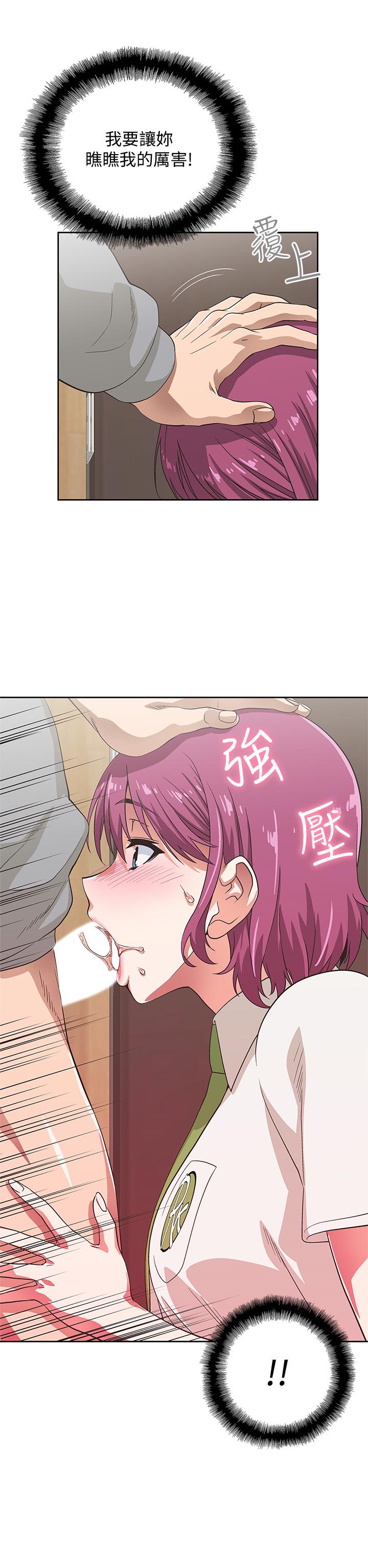 梦幻速食店[抖漫]韩漫全集-夢幻速食店-第6話-使出勾魂口技无删减无遮挡章节图片 