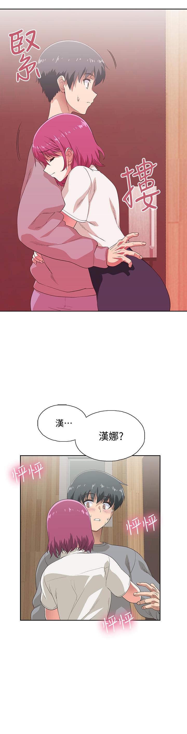 梦幻速食店[抖漫]韩漫全集-夢幻速食店-第6話-使出勾魂口技无删减无遮挡章节图片 