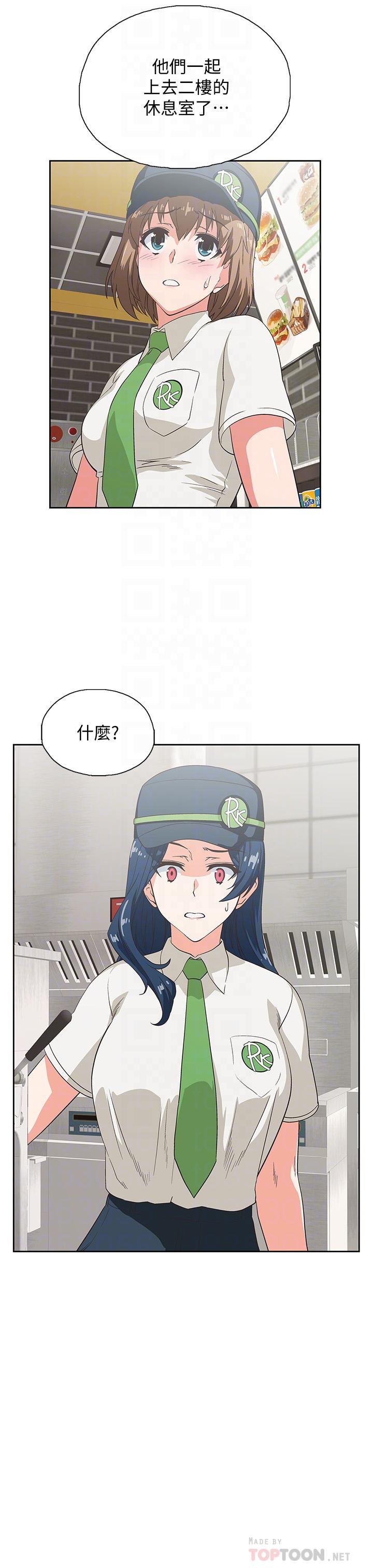 梦幻速食店[抖漫]韩漫全集-夢幻速食店-第7話-射了還想再射无删减无遮挡章节图片 