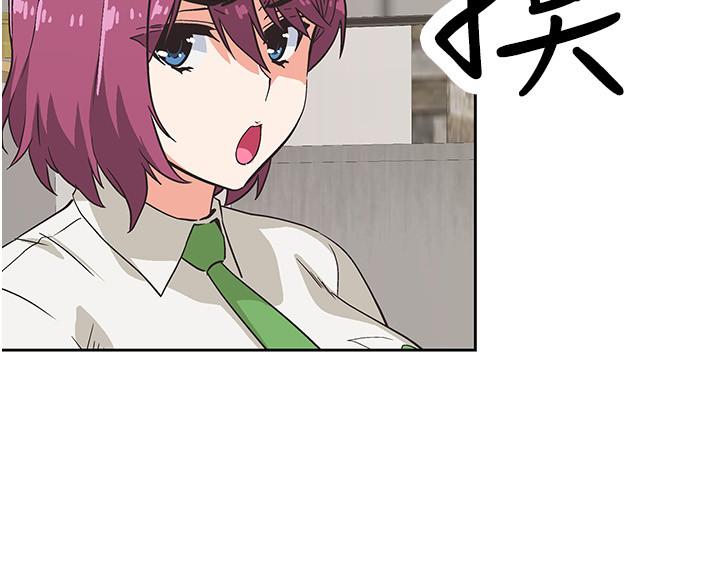 梦幻速食店[抖漫]韩漫全集-夢幻速食店-第8話-再不下樓，會被發現的无删减无遮挡章节图片 