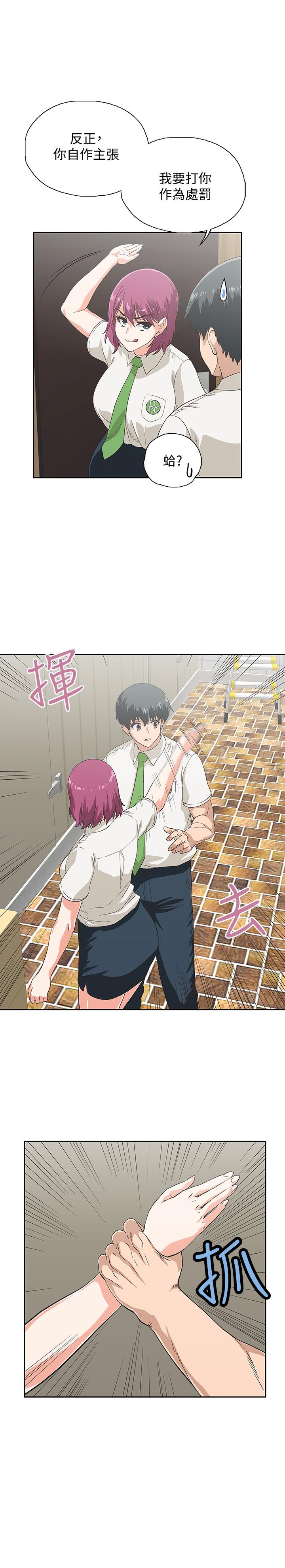梦幻速食店[抖漫]韩漫全集-夢幻速食店-第10話-誰會被征服呢无删减无遮挡章节图片 
