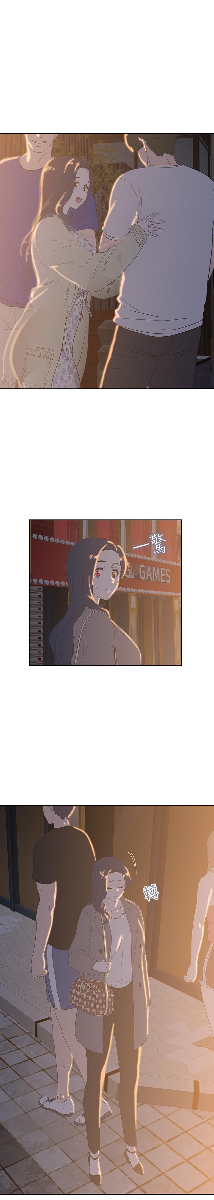 梦幻速食店[抖漫]韩漫全集-夢幻速食店-第11話-店長床戰中想起的他无删减无遮挡章节图片 