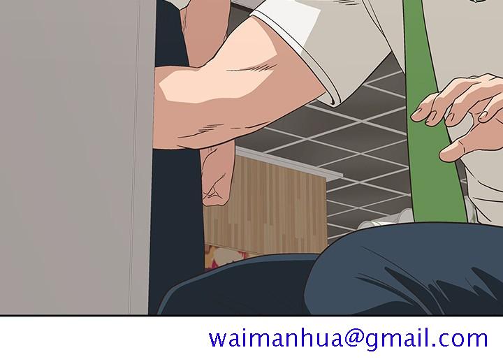 梦幻速食店[抖漫]韩漫全集-夢幻速食店-第17話-她喝醉了嗎无删减无遮挡章节图片 