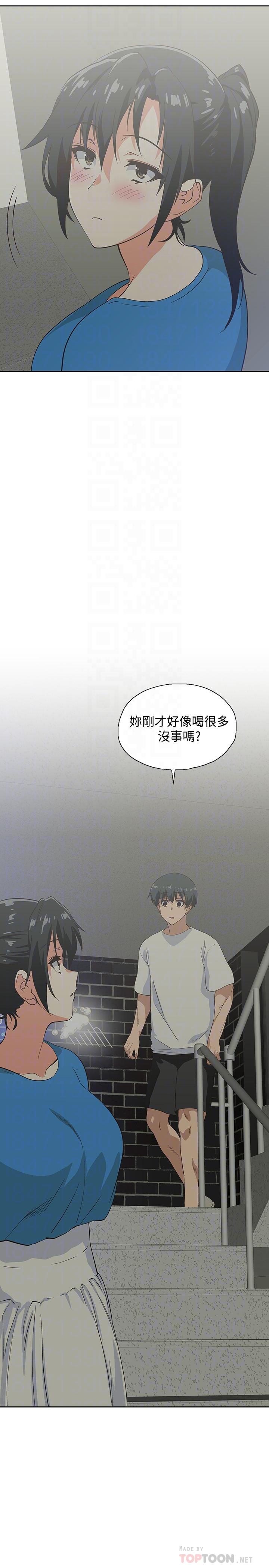 梦幻速食店[抖漫]韩漫全集-夢幻速食店-第18話-宇恩我們要不要休息一下无删减无遮挡章节图片 