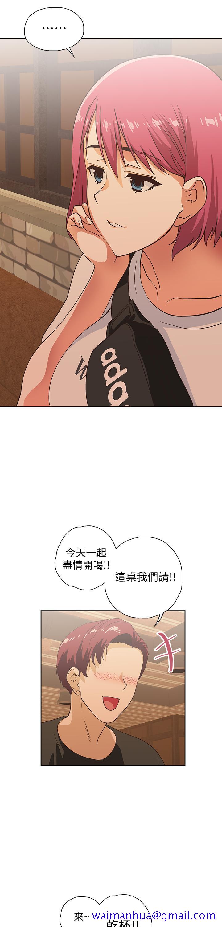 梦幻速食店[抖漫]韩漫全集-夢幻速食店-第19話-要選漢娜還是芸菲无删减无遮挡章节图片 