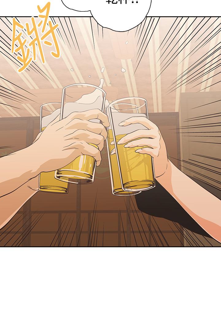 梦幻速食店[抖漫]韩漫全集-夢幻速食店-第19話-要選漢娜還是芸菲无删减无遮挡章节图片 