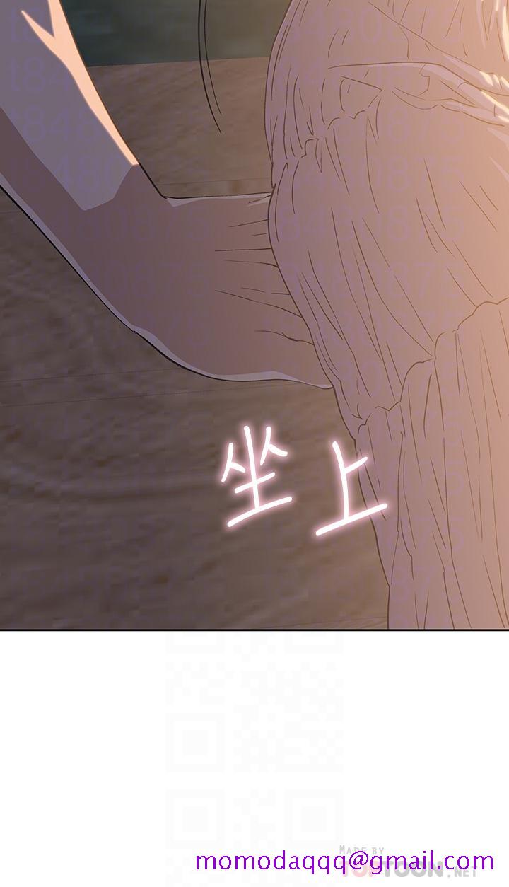 梦幻速食店[抖漫]韩漫全集-夢幻速食店-第19話-要選漢娜還是芸菲无删减无遮挡章节图片 