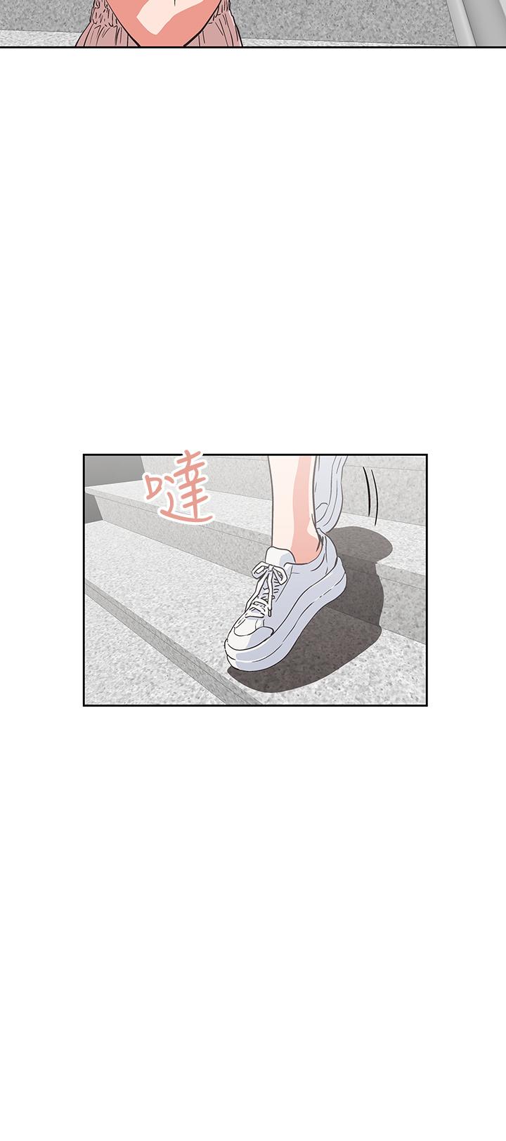 梦幻速食店[抖漫]韩漫全集-夢幻速食店-第20話-去我家吧无删减无遮挡章节图片 