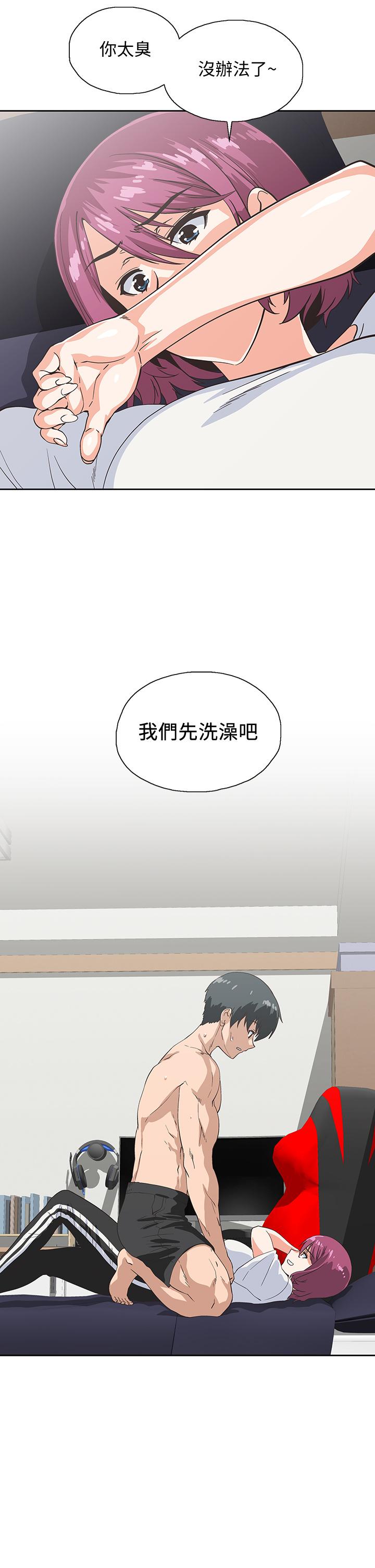 梦幻速食店[抖漫]韩漫全集-夢幻速食店-第21話-幫我搓泡泡无删减无遮挡章节图片 