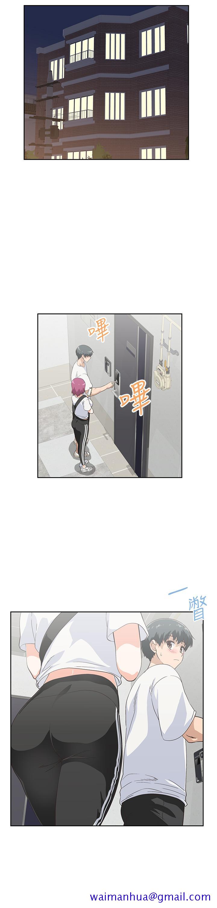 梦幻速食店[抖漫]韩漫全集-夢幻速食店-第21話-幫我搓泡泡无删减无遮挡章节图片 