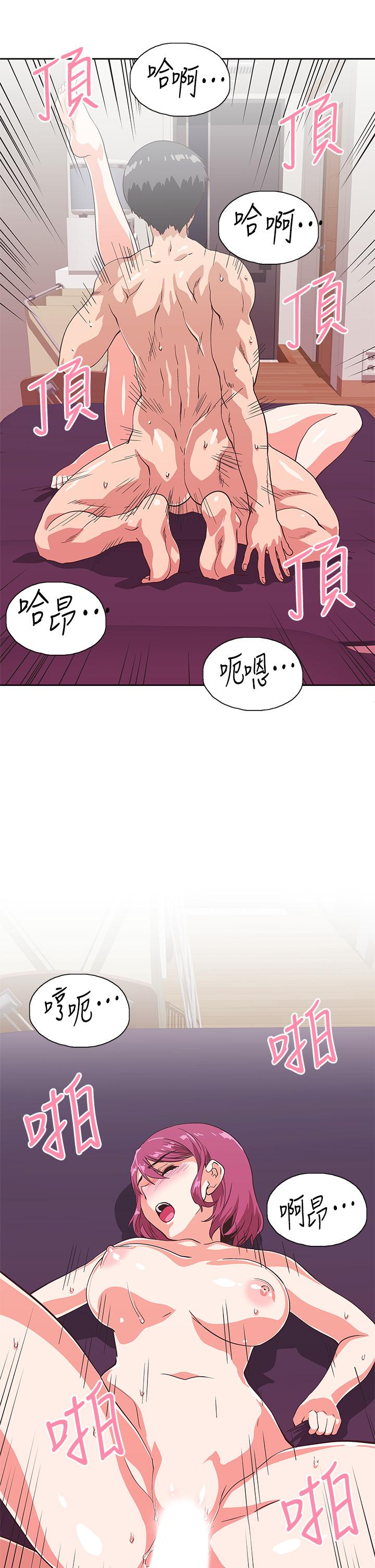 梦幻速食店[抖漫]韩漫全集-夢幻速食店-第22話-對漢娜使用向店長學的招數无删减无遮挡章节图片 