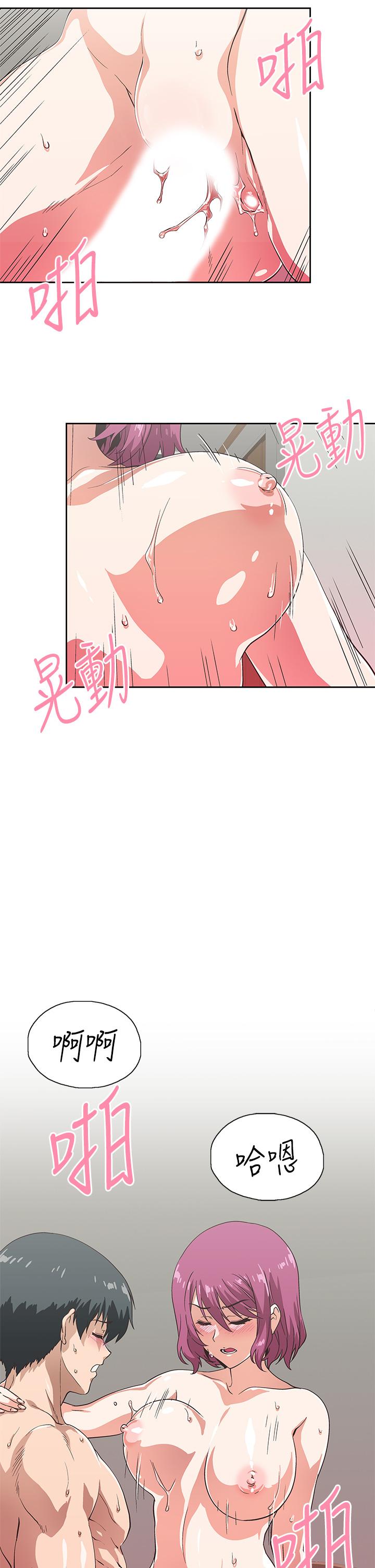 梦幻速食店[抖漫]韩漫全集-夢幻速食店-第23話-漸漸被宇恩馴服的漢娜无删减无遮挡章节图片 