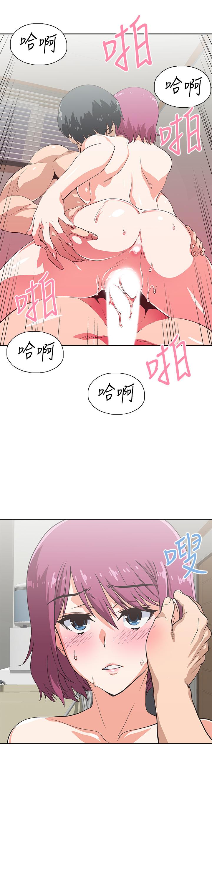 梦幻速食店[抖漫]韩漫全集-夢幻速食店-第23話-漸漸被宇恩馴服的漢娜无删减无遮挡章节图片 