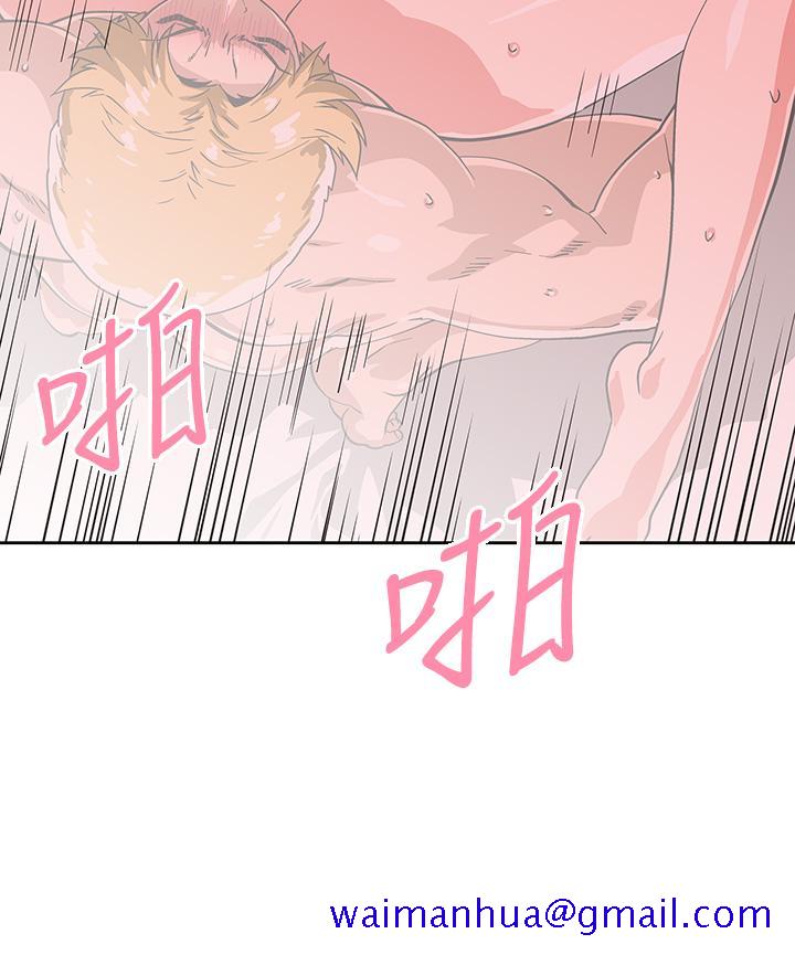 梦幻速食店[抖漫]韩漫全集-夢幻速食店-第24話-被希琳盯上的宇恩无删减无遮挡章节图片 