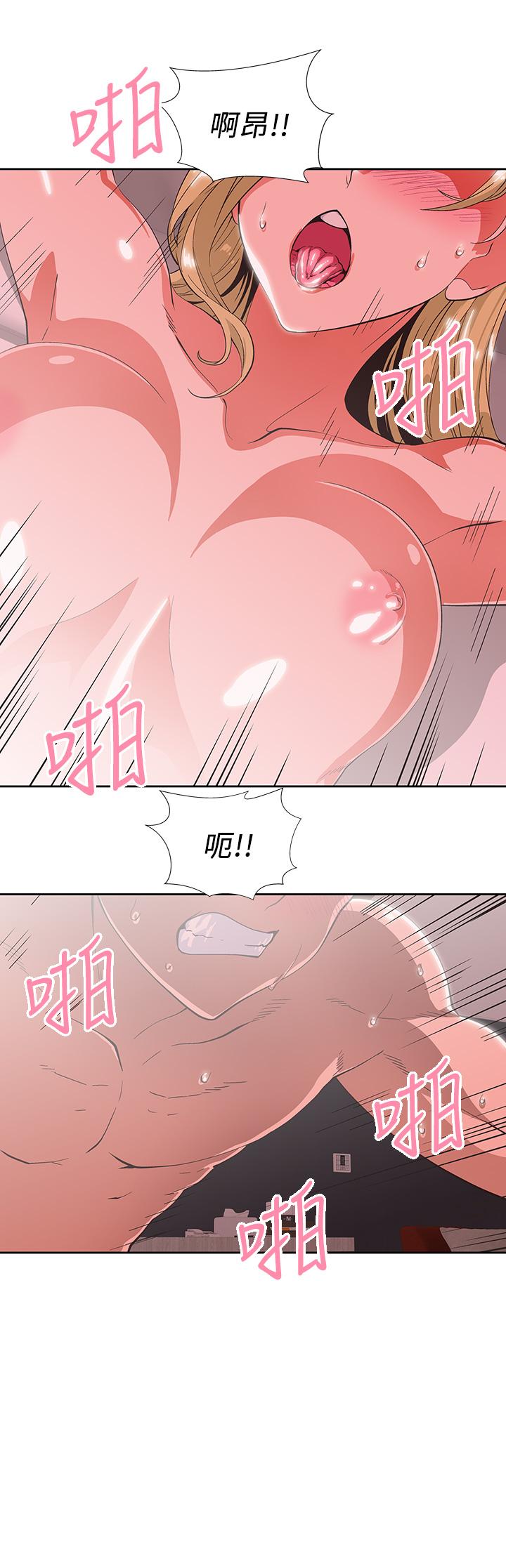 梦幻速食店[抖漫]韩漫全集-夢幻速食店-第24話-被希琳盯上的宇恩无删减无遮挡章节图片 