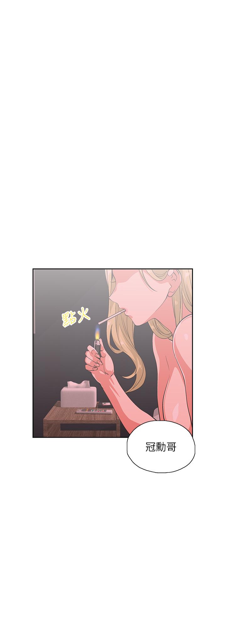 梦幻速食店[抖漫]韩漫全集-夢幻速食店-第24話-被希琳盯上的宇恩无删减无遮挡章节图片 