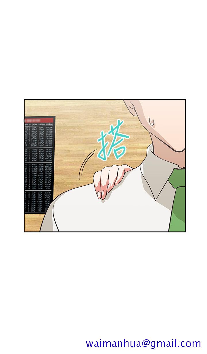 梦幻速食店[抖漫]韩漫全集-夢幻速食店-第24話-被希琳盯上的宇恩无删减无遮挡章节图片 