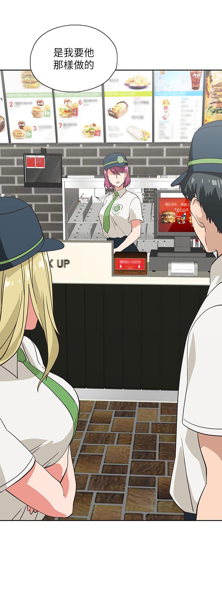 梦幻速食店[抖漫]韩漫全集-夢幻速食店-第24話-被希琳盯上的宇恩无删减无遮挡章节图片 
