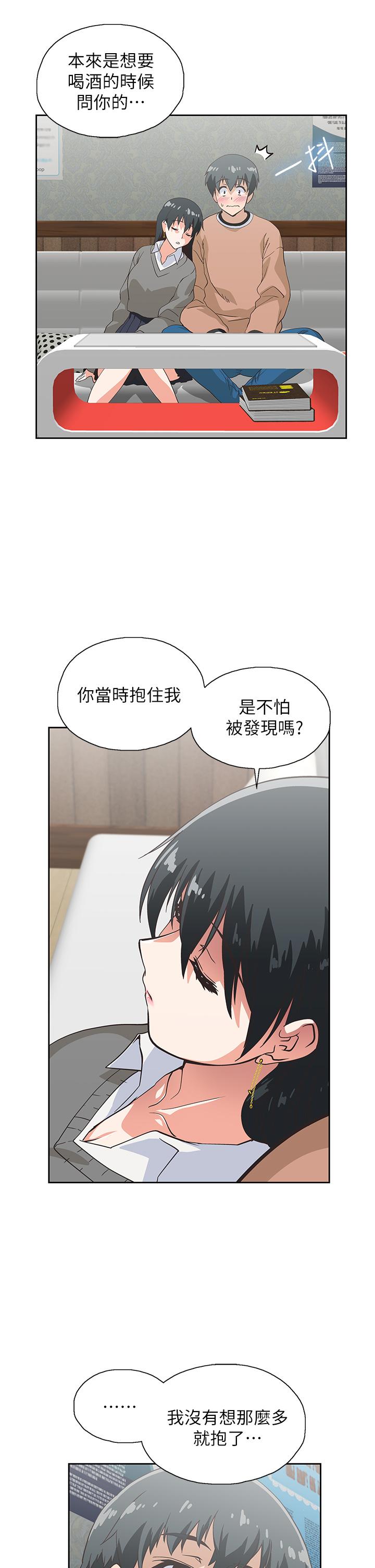 梦幻速食店[抖漫]韩漫全集-夢幻速食店-第26話-撕破書嫻姐的透明絲襪无删减无遮挡章节图片 