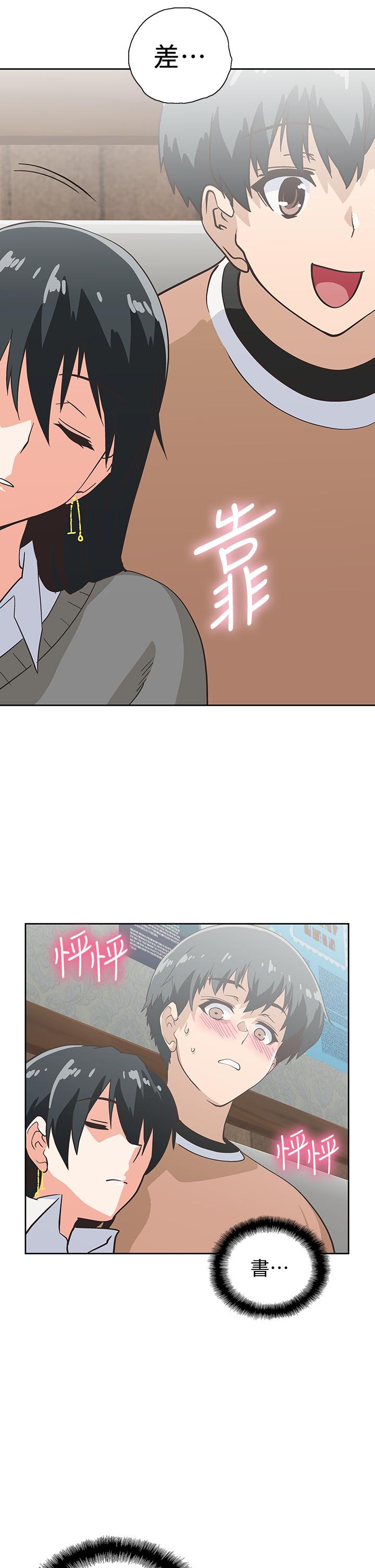 梦幻速食店[抖漫]韩漫全集-夢幻速食店-第26話-撕破書嫻姐的透明絲襪无删减无遮挡章节图片 