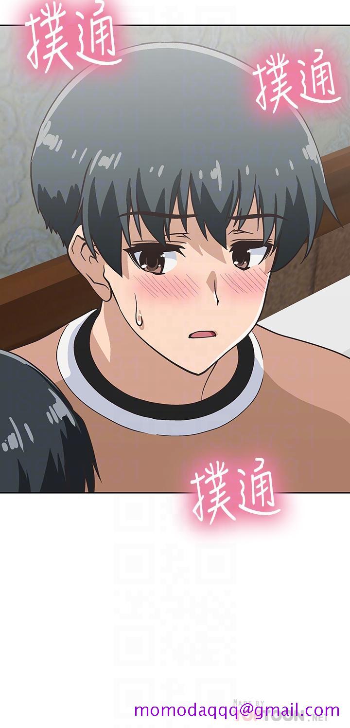 梦幻速食店[抖漫]韩漫全集-夢幻速食店-第26話-撕破書嫻姐的透明絲襪无删减无遮挡章节图片 