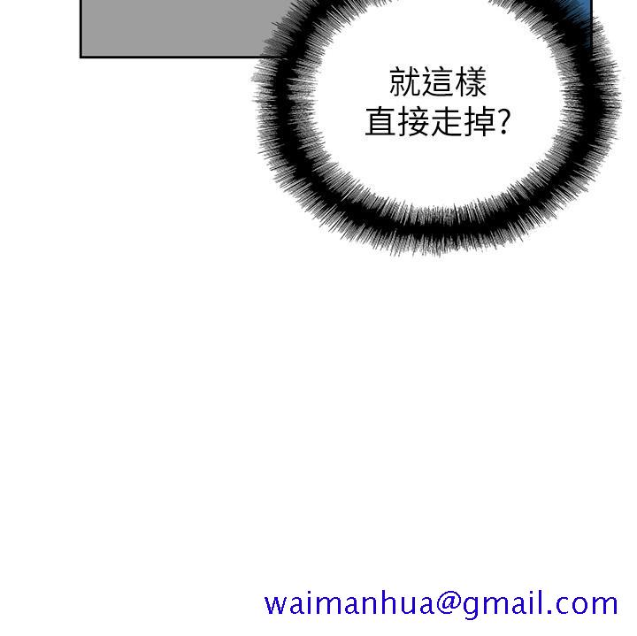 梦幻速食店[抖漫]韩漫全集-夢幻速食店-第27話-店長，輪到你了无删减无遮挡章节图片 