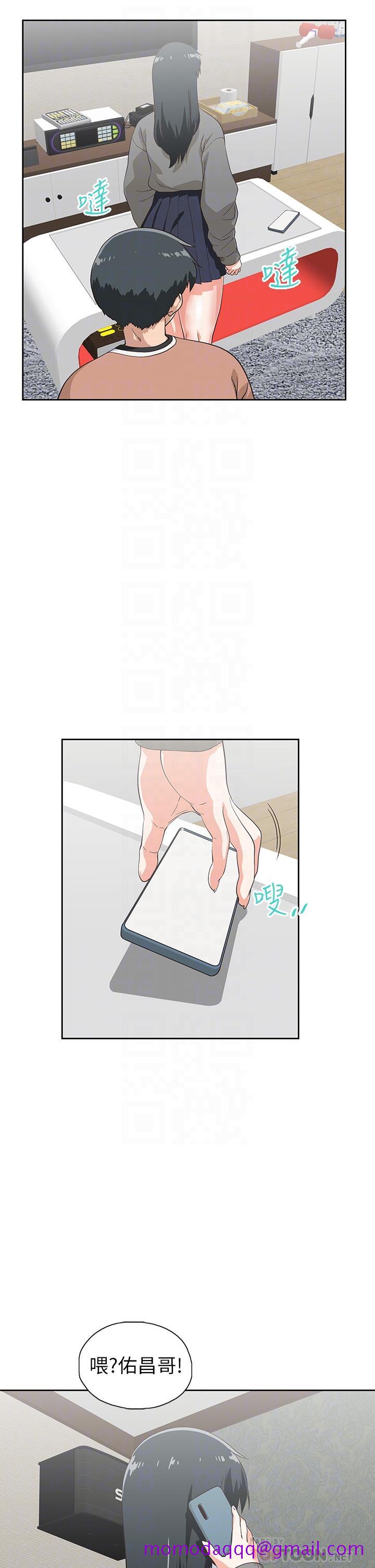 梦幻速食店[抖漫]韩漫全集-夢幻速食店-第27話-店長，輪到你了无删减无遮挡章节图片 