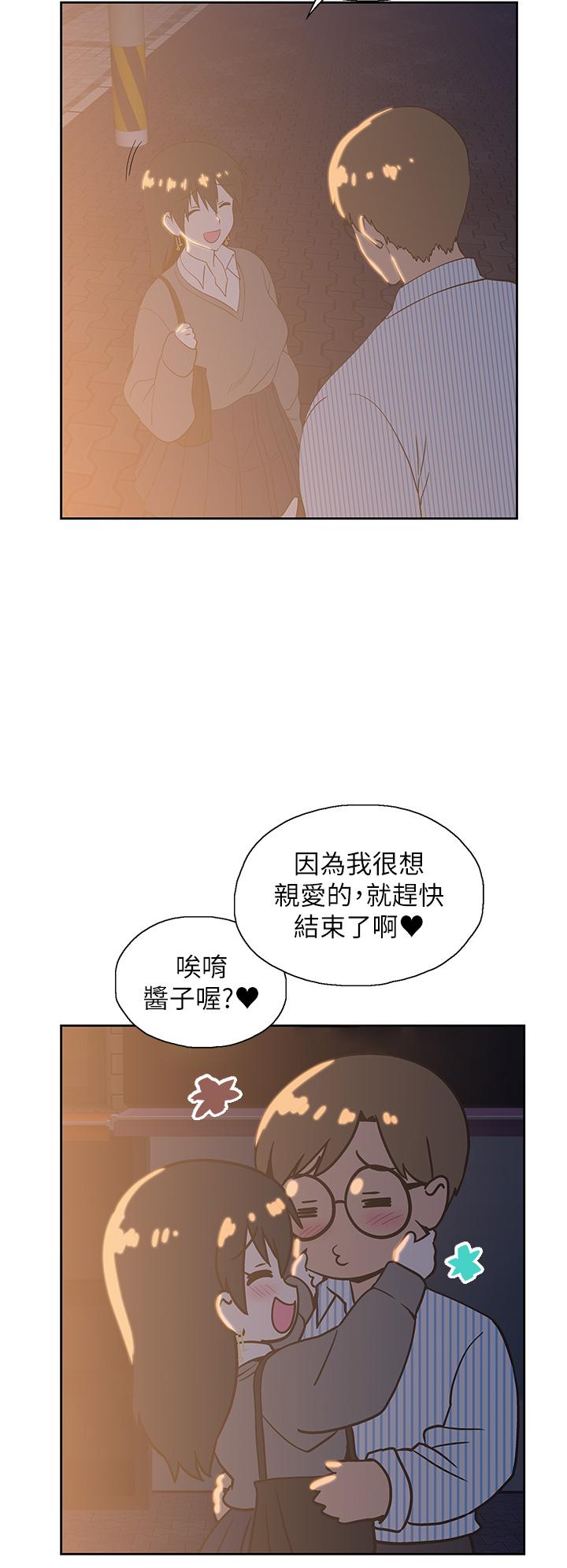 梦幻速食店[抖漫]韩漫全集-夢幻速食店-第27話-店長，輪到你了无删减无遮挡章节图片 