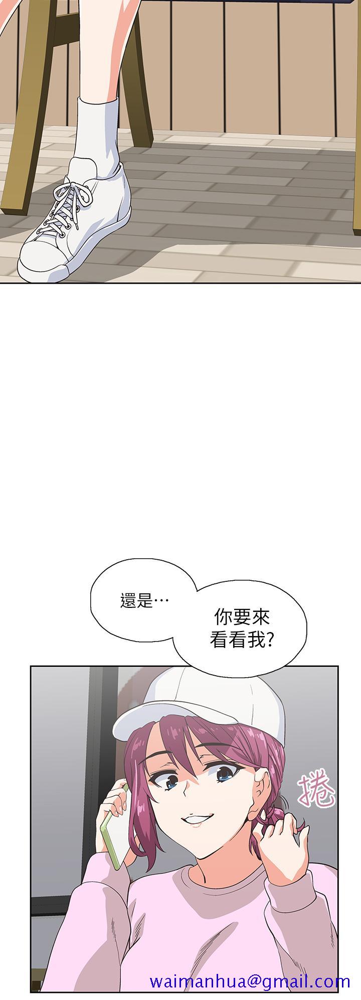 梦幻速食店[抖漫]韩漫全集-夢幻速食店-第27話-店長，輪到你了无删减无遮挡章节图片 
