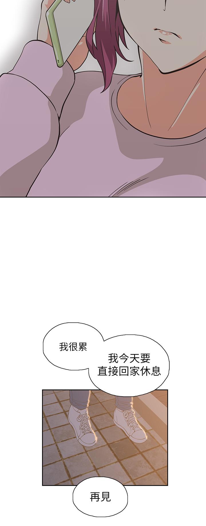 梦幻速食店[抖漫]韩漫全集-夢幻速食店-第27話-店長，輪到你了无删减无遮挡章节图片 
