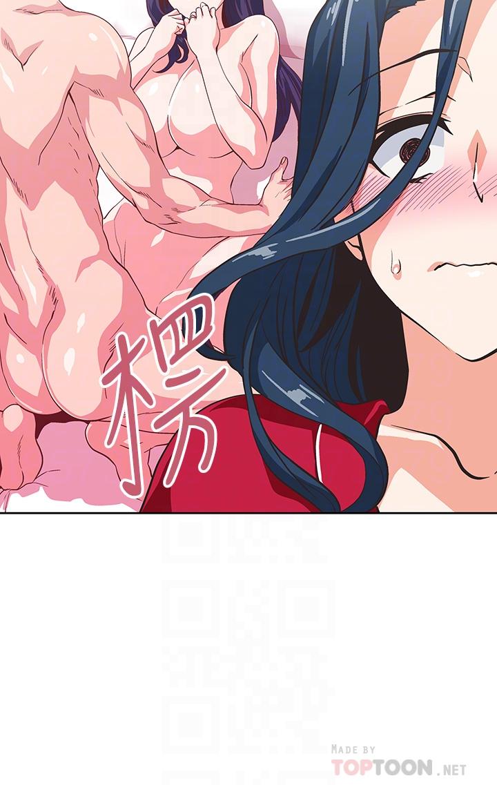 梦幻速食店[抖漫]韩漫全集-夢幻速食店-第28話-要做，就到床上做无删减无遮挡章节图片 