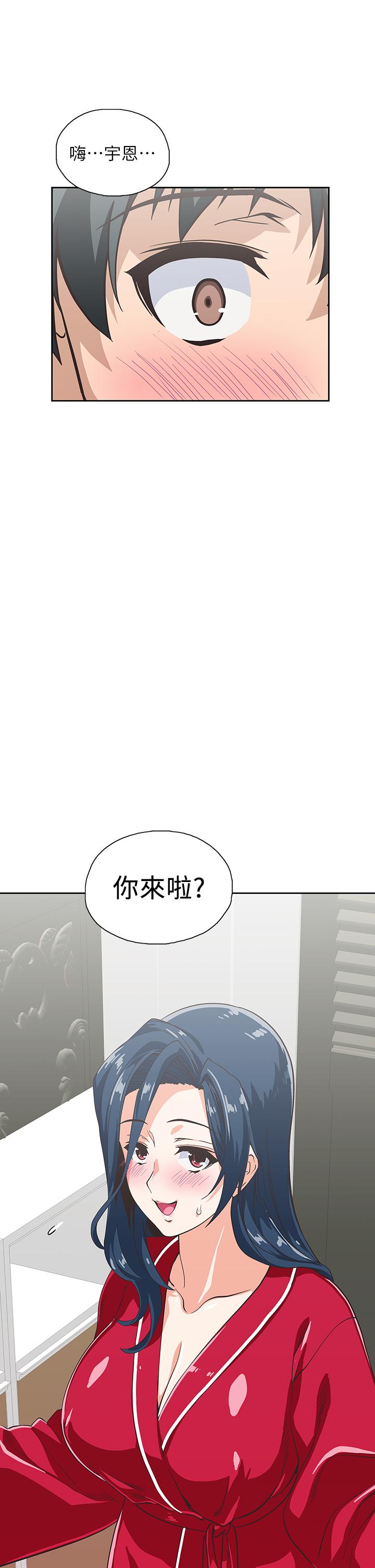梦幻速食店[抖漫]韩漫全集-夢幻速食店-第28話-要做，就到床上做无删减无遮挡章节图片 
