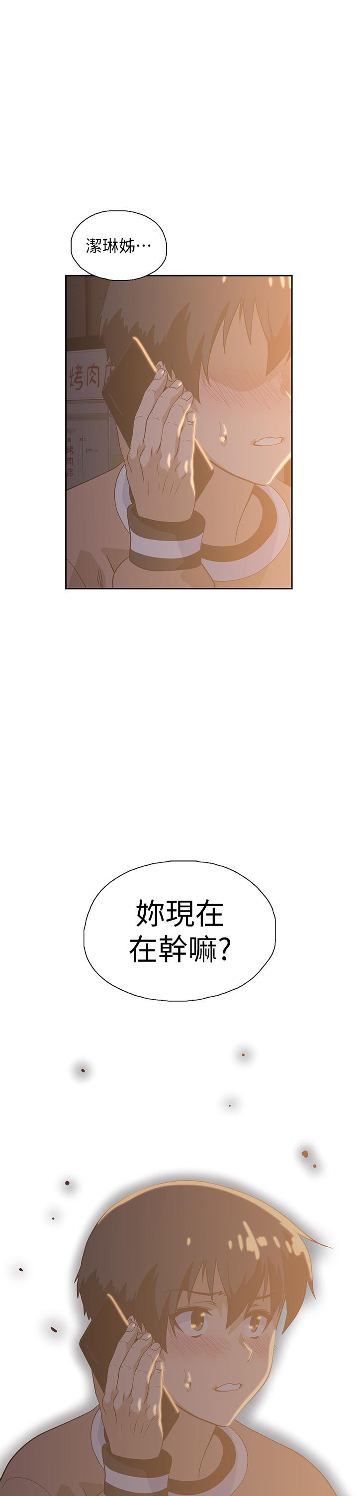 梦幻速食店[抖漫]韩漫全集-夢幻速食店-第28話-要做，就到床上做无删减无遮挡章节图片 