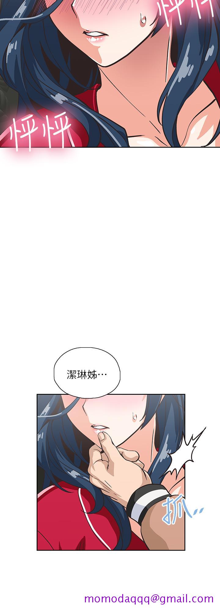 梦幻速食店[抖漫]韩漫全集-夢幻速食店-第28話-要做，就到床上做无删减无遮挡章节图片 