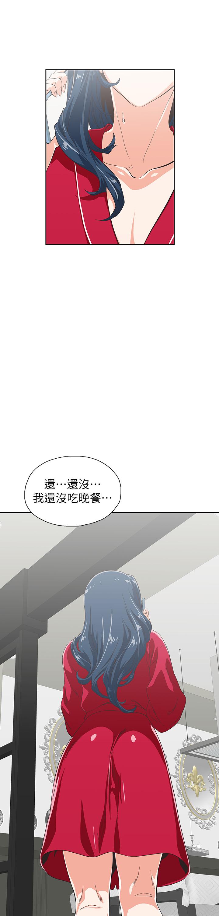 梦幻速食店[抖漫]韩漫全集-夢幻速食店-第28話-要做，就到床上做无删减无遮挡章节图片 