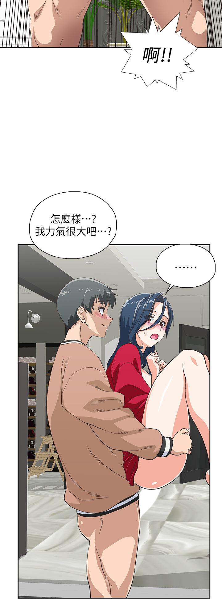 梦幻速食店[抖漫]韩漫全集-夢幻速食店-第29話-擁有美妙緊度的有夫之婦无删减无遮挡章节图片 