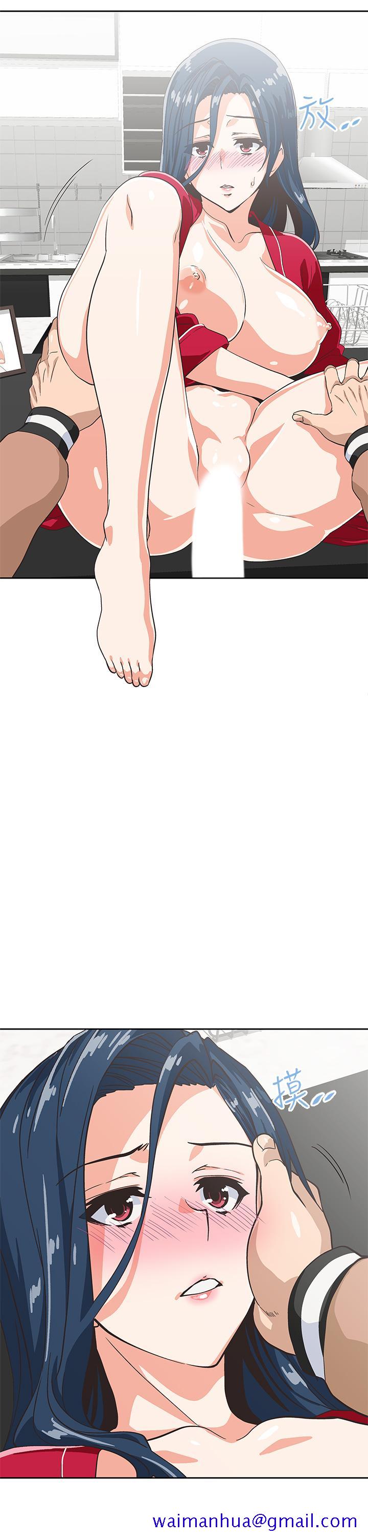 梦幻速食店[抖漫]韩漫全集-夢幻速食店-第29話-擁有美妙緊度的有夫之婦无删减无遮挡章节图片 