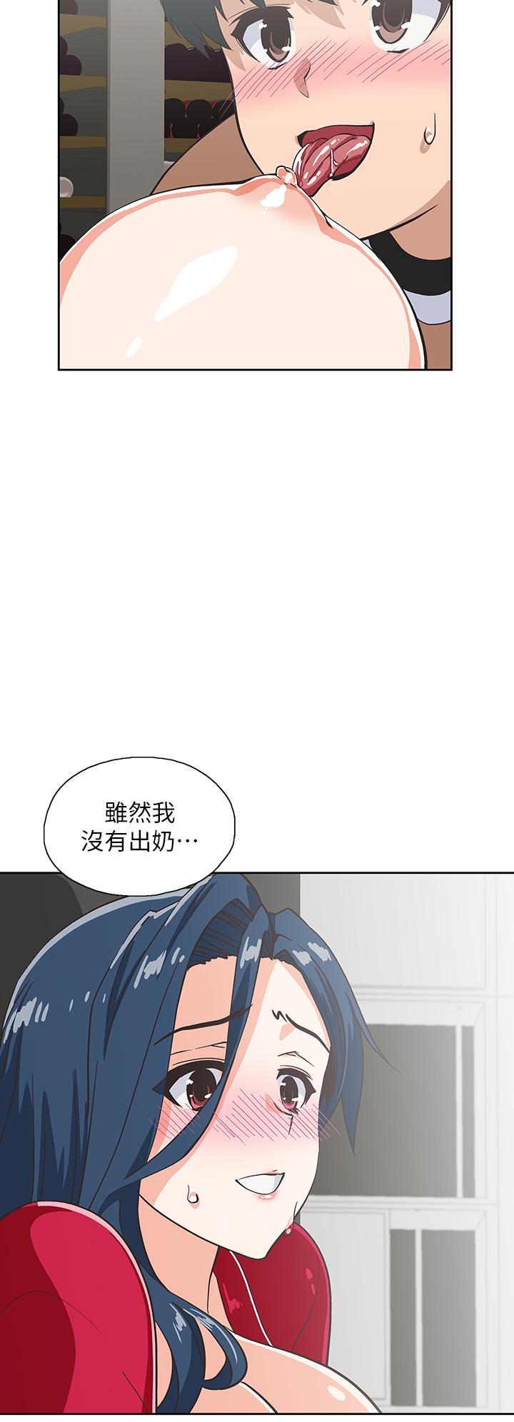 梦幻速食店[抖漫]韩漫全集-夢幻速食店-第29話-擁有美妙緊度的有夫之婦无删减无遮挡章节图片 