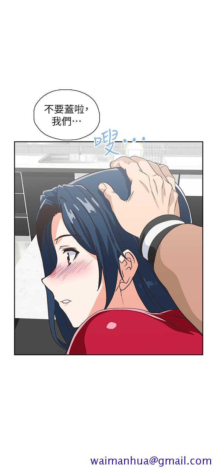 梦幻速食店[抖漫]韩漫全集-夢幻速食店-第30話-店長，就看著婚紗照做吧无删减无遮挡章节图片 