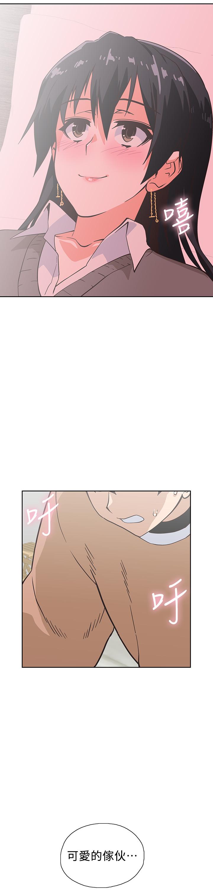 梦幻速食店[抖漫]韩漫全集-夢幻速食店-第30話-店長，就看著婚紗照做吧无删减无遮挡章节图片 
