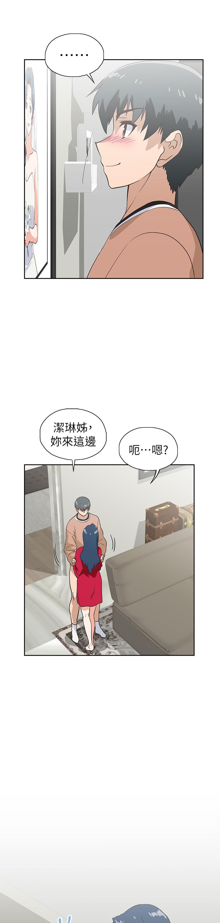 梦幻速食店[抖漫]韩漫全集-夢幻速食店-第30話-店長，就看著婚紗照做吧无删减无遮挡章节图片 
