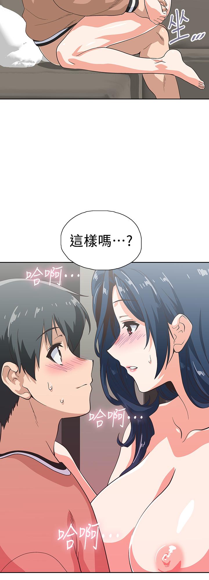 梦幻速食店[抖漫]韩漫全集-夢幻速食店-第31話-有夫之婦專屬的禁斷快感无删减无遮挡章节图片 