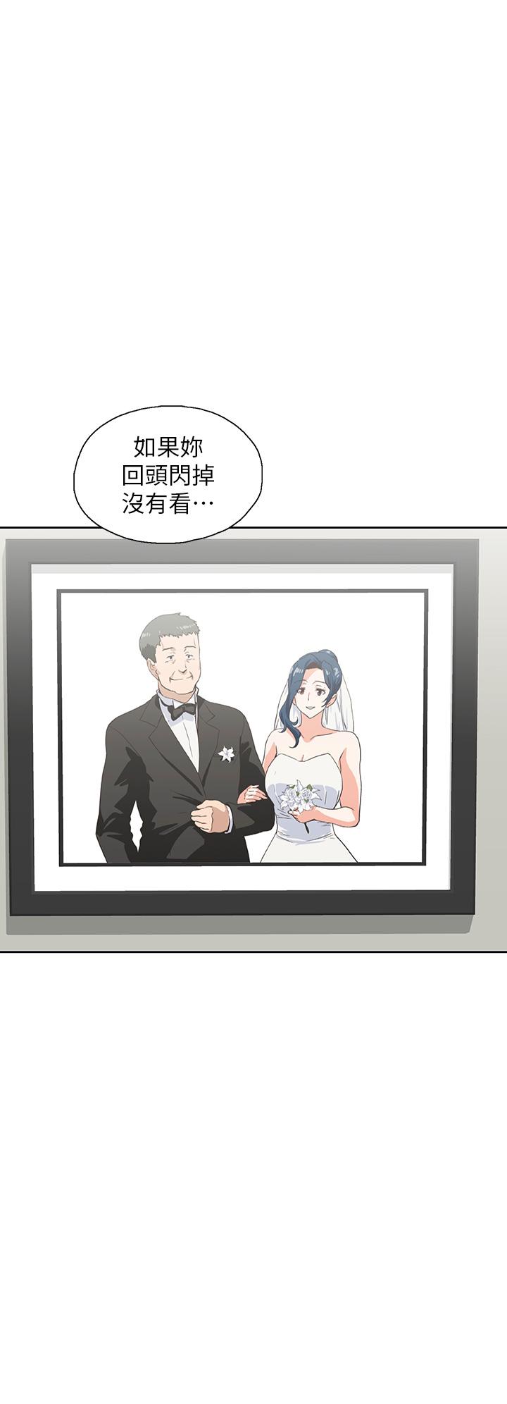 梦幻速食店[抖漫]韩漫全集-夢幻速食店-第31話-有夫之婦專屬的禁斷快感无删减无遮挡章节图片 