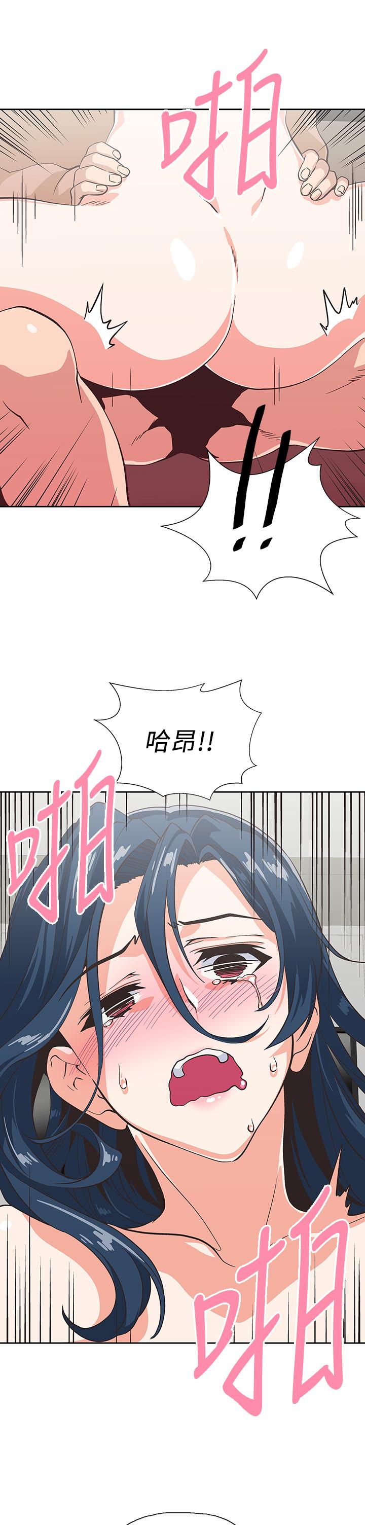 梦幻速食店[抖漫]韩漫全集-夢幻速食店-第31話-有夫之婦專屬的禁斷快感无删减无遮挡章节图片 