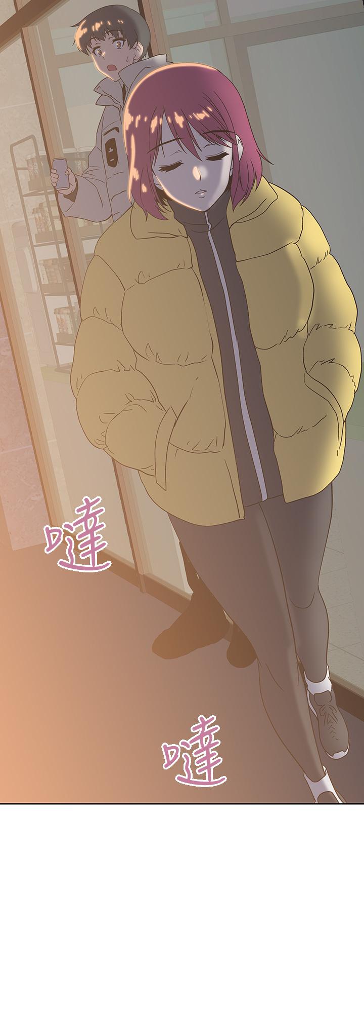 梦幻速食店[抖漫]韩漫全集-夢幻速食店-第32話-你想來我家嗎无删减无遮挡章节图片 