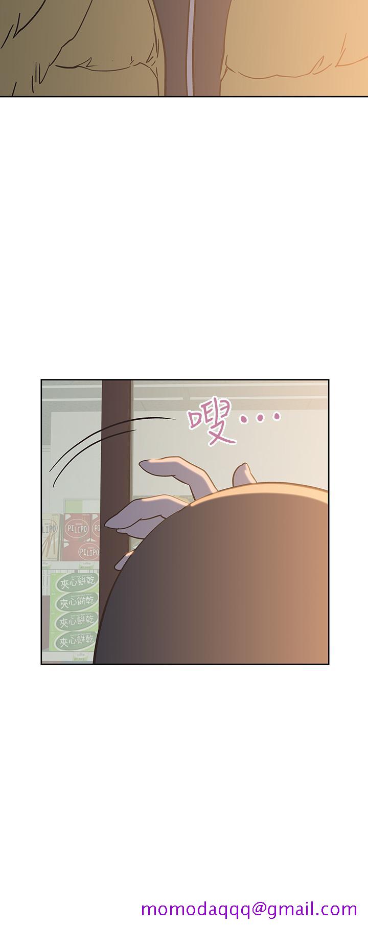 梦幻速食店[抖漫]韩漫全集-夢幻速食店-第32話-你想來我家嗎无删减无遮挡章节图片 